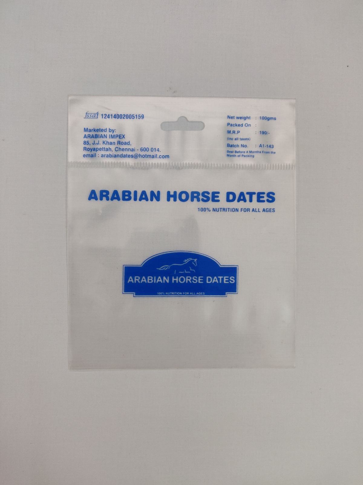 Poly bag product sample 1